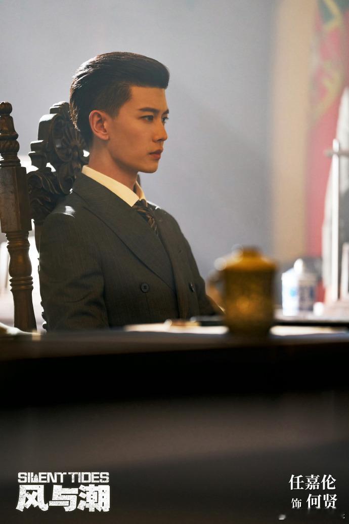 任嘉伦又一个央视舞台央视五一有任嘉伦 任嘉伦凭《风与潮》圈粉无数，五一解锁央视新