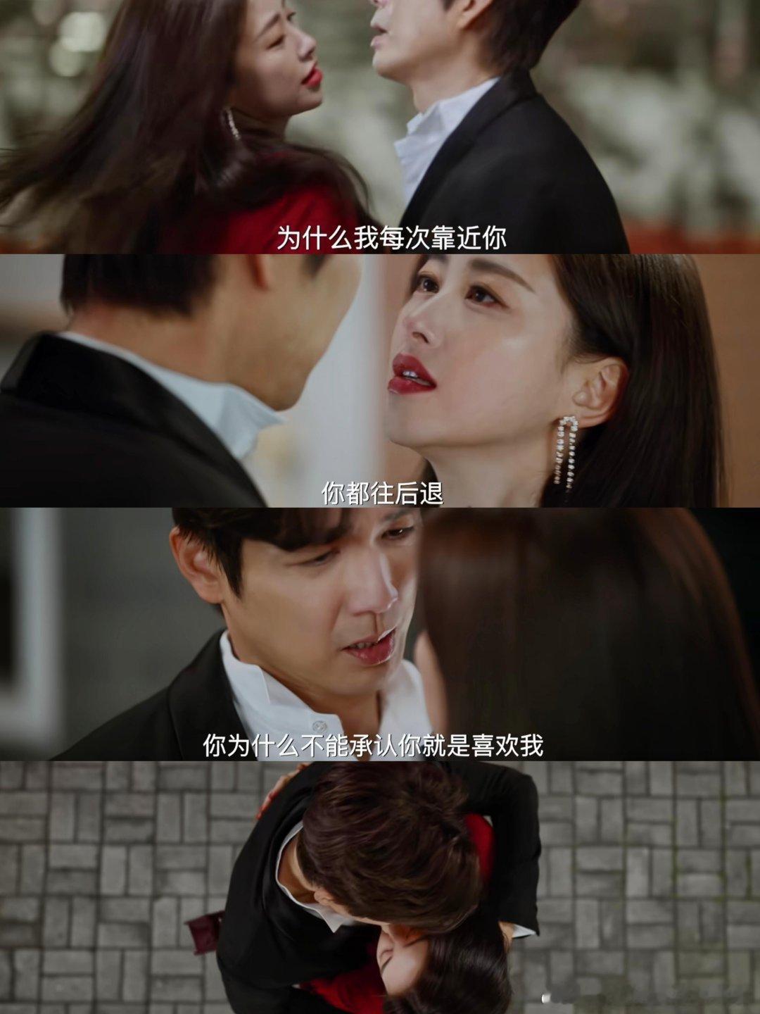 夜色、红酒、摇曳的舞池，纪封攒了满晚的目光与心意，终于借着酒意，把喜欢全盘托出心