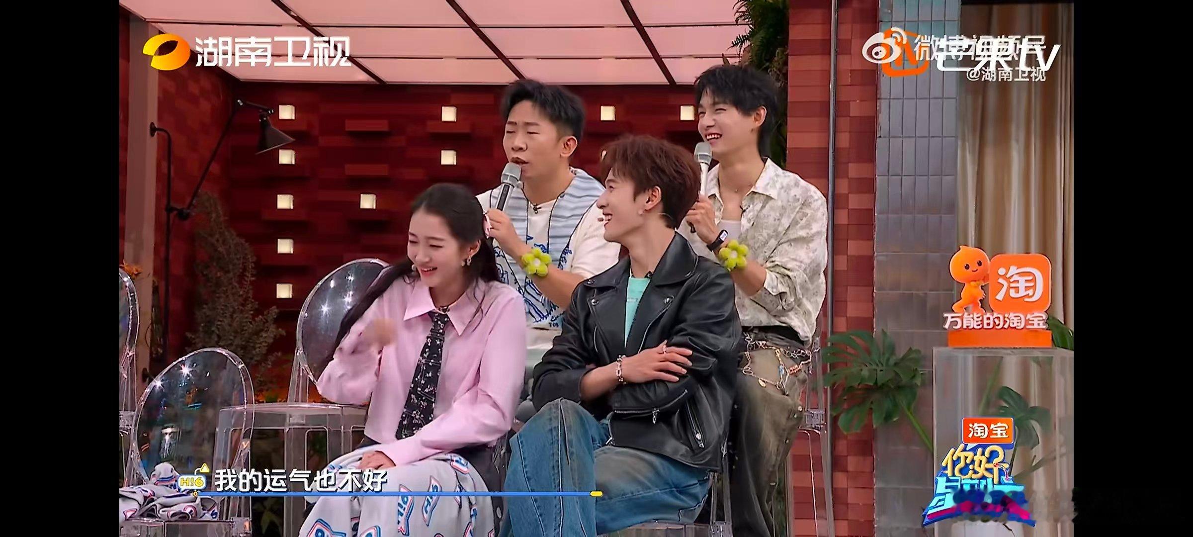 关晓彤演我上班迷迷糊糊你好星期六打工人上班时常脑子不清醒，关晓彤这段神游片段高度