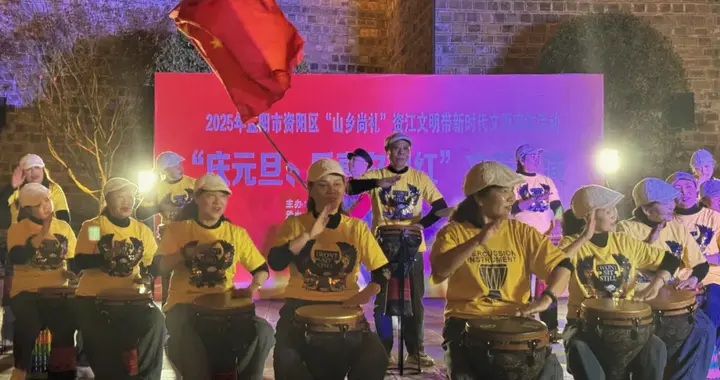 资江文明带 | 迎元旦，大码头街道文明实践活动真热闹