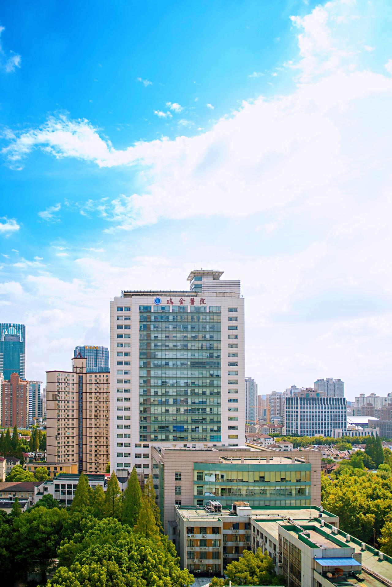 上海最牛的瑞金医院，牛到什么地步？
手术做完，人没事，第二天医生就客客气气请你出