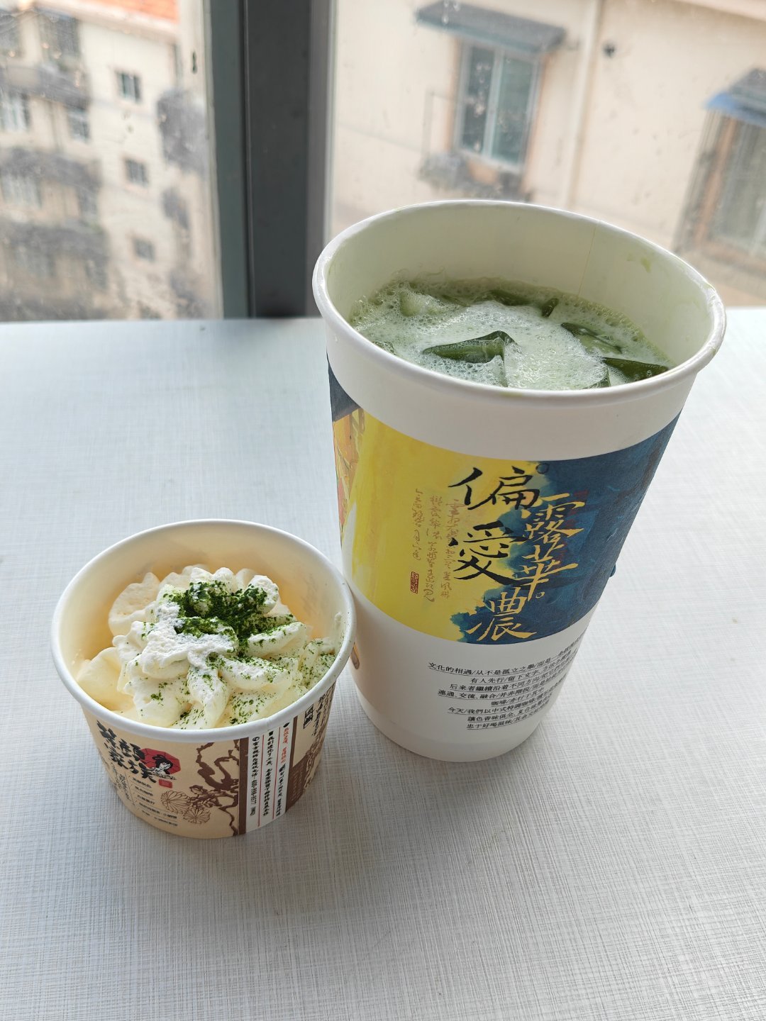上次没吃到，我一直哭[泪]好的茶颜，我原谅你打包费 1.5！！ ​​​