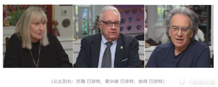 【巴菲特开始清仓自己】当地时间周二，美国传奇“股神”巴菲特宣布，计划在未来8年内