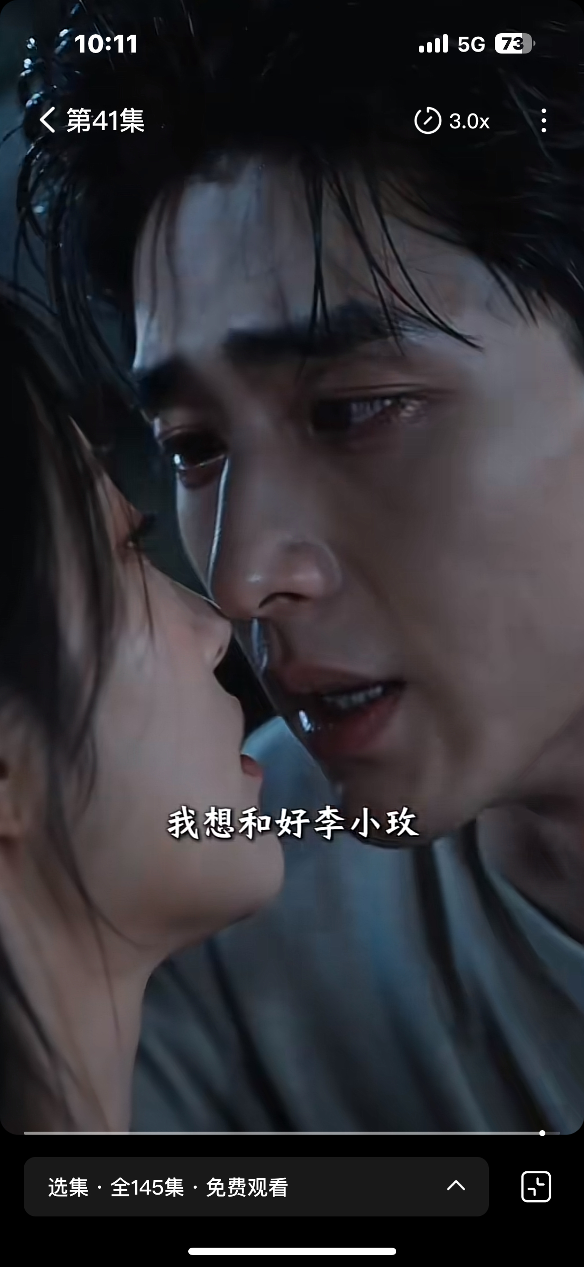 昆动 ​​​
