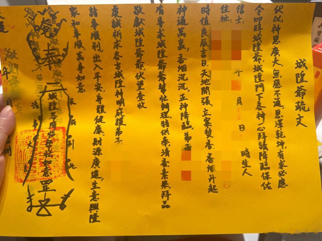 手写这个表文有多慢，我今天从早上十点，写到现在，中间吃了顿午饭，我只写了两个用户