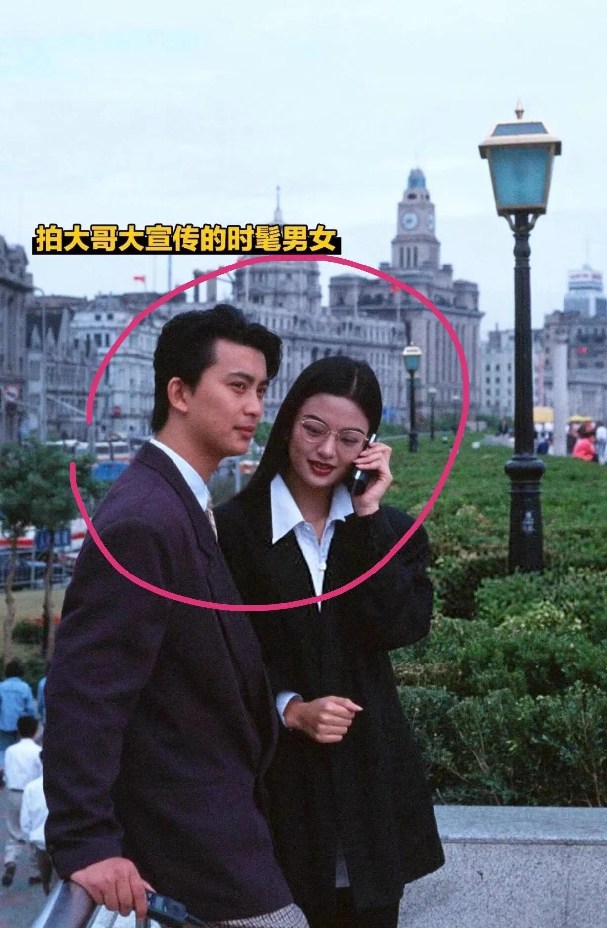 不得不说，90年代上海，远远比《繁花》繁华
 
最近繁花电视剧很火，很多人认为剧
