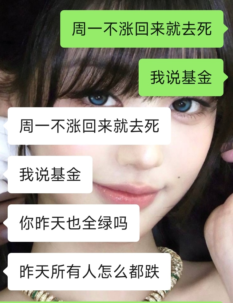 我补货了 