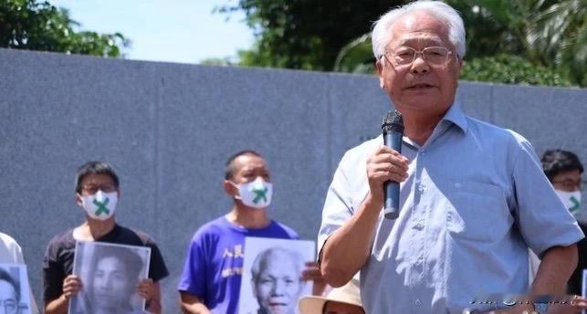 这次打得好，赖清德找不出任何借口
今天，台湾政治受难者互助会等团体在蔡英文办公室