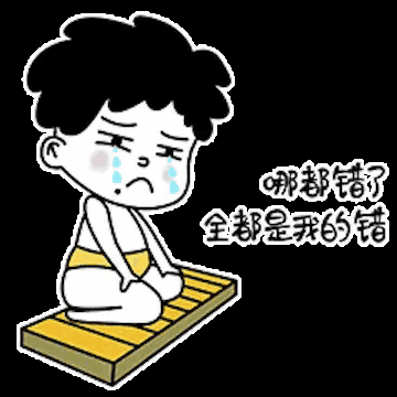 表面正常内心崩溃你有过吗