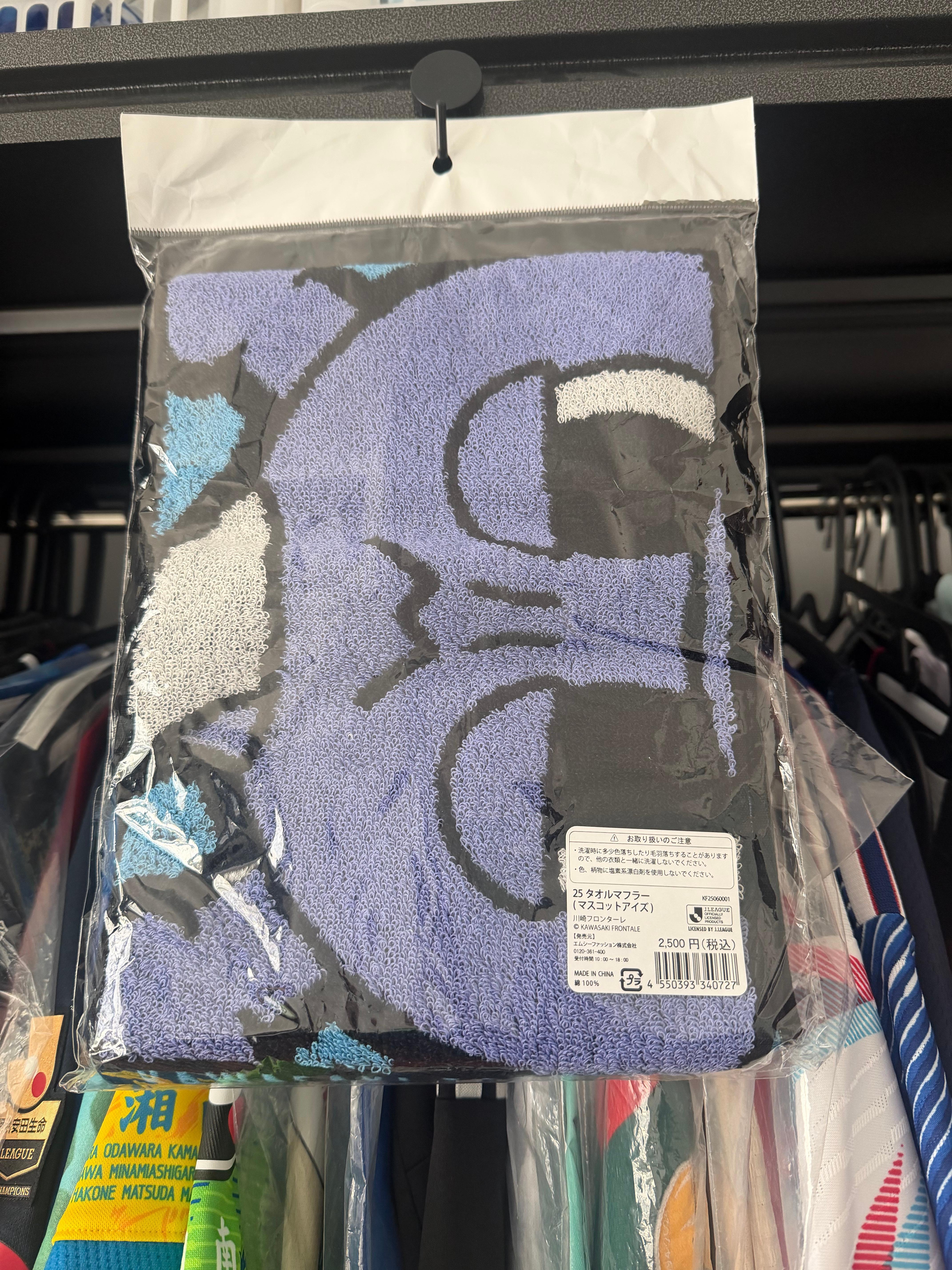 吉祥物周边可爱就行！川崎前锋j联赛