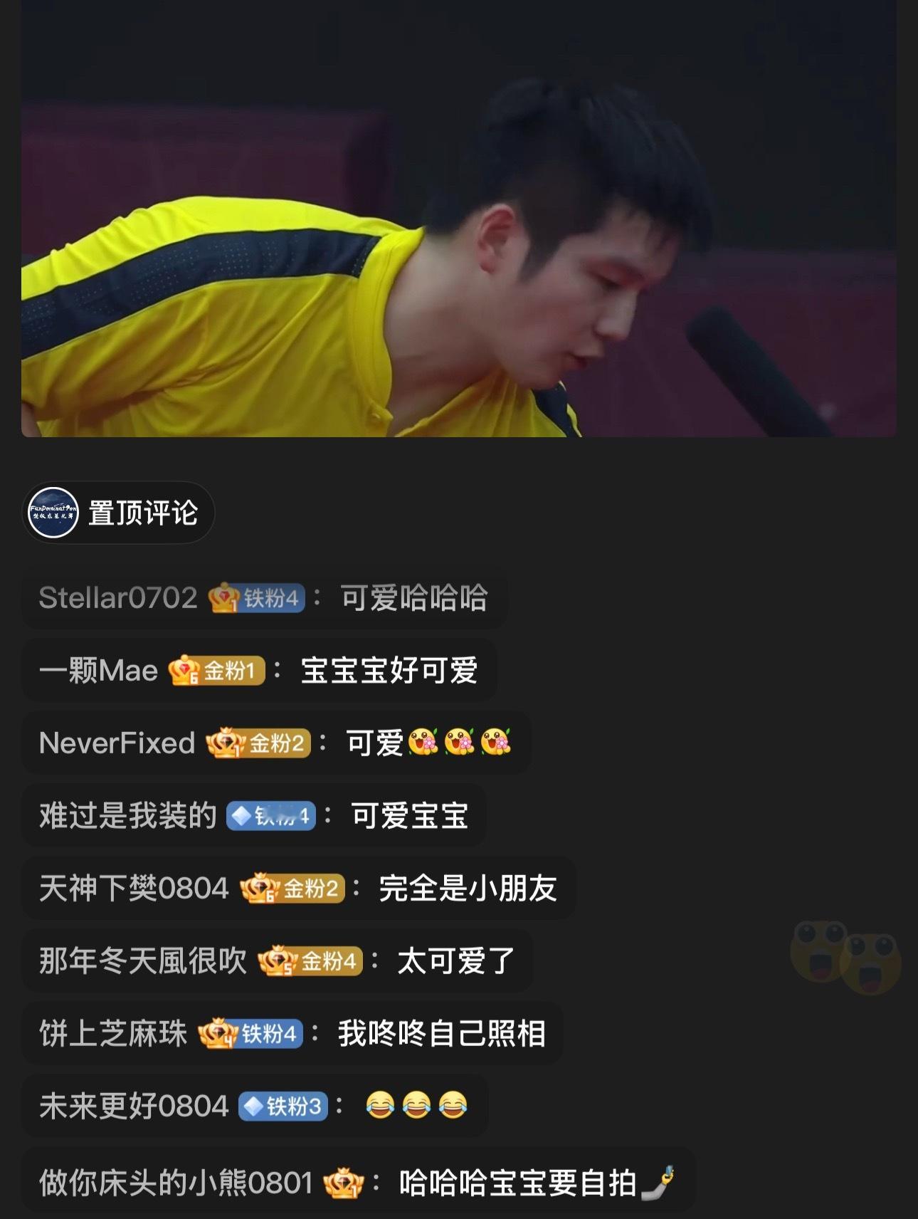 宝宝无论多大都是俺的宝宝