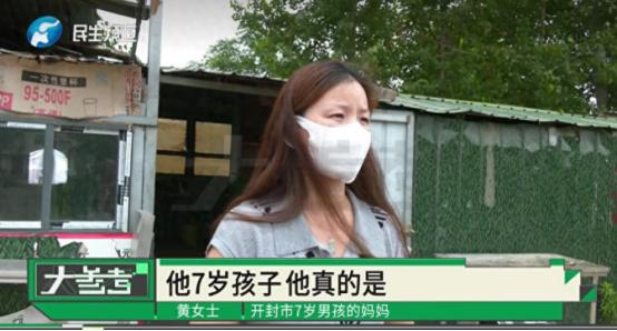 万万没想到！河南，一女子正在厨房为四个孩子准备饭菜，就转个身做饭的工夫，她5岁的