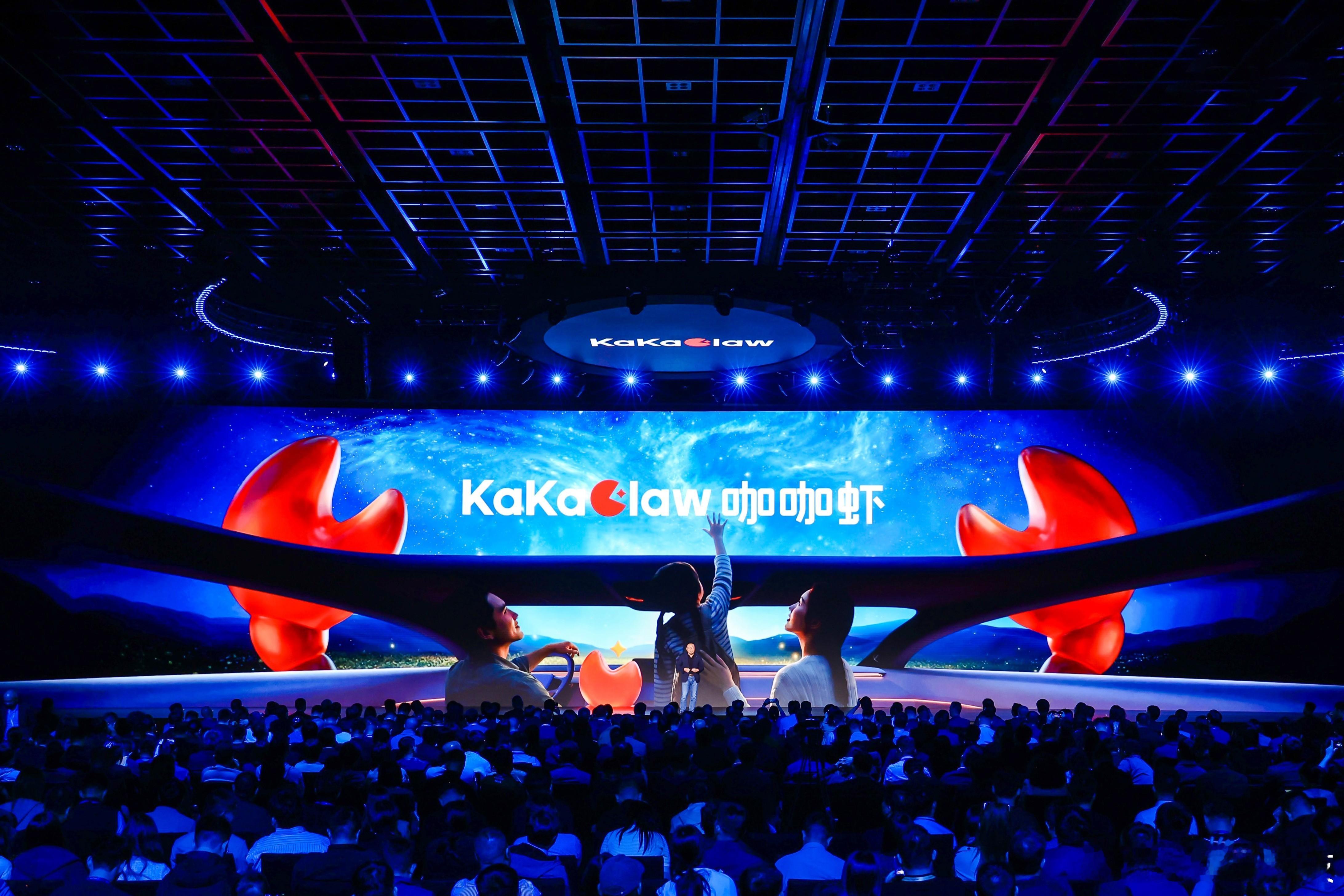 2026北京车展，有多家车企和大模型公司智能体（Agent）上车。地平线发布了星