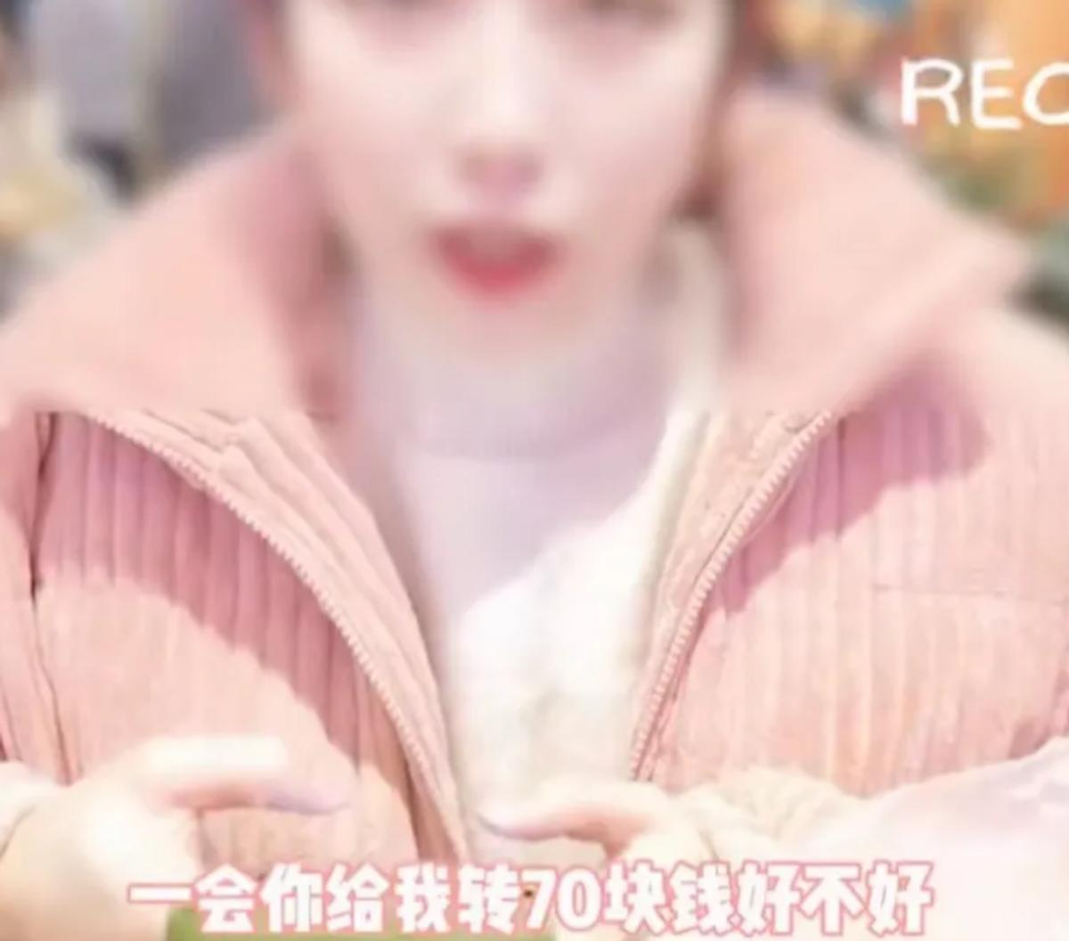 笑不活了！10月，女子拿男友手机支付139的饭钱，竟然要求男友AA，让男友再转她