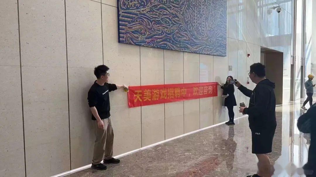 #字节游戏裁员# 竞争对手直接打到脸上了 ​​​