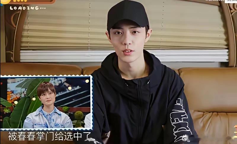演员肖战说：“如果没有遇到李宇春，我可能会多走很多弯路。我一直记得她给我说的那句
