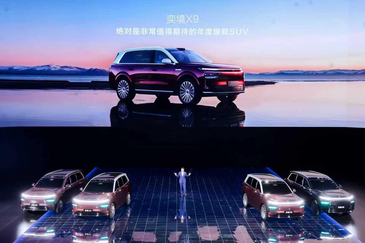 896线激光雷达！奕境X9感知能力行业领先

激光雷达线数越高，感知越精准。奕境