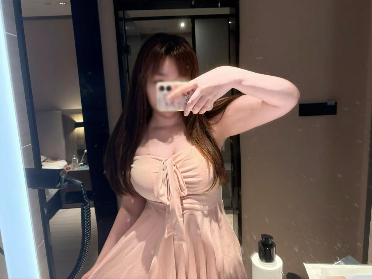 唉