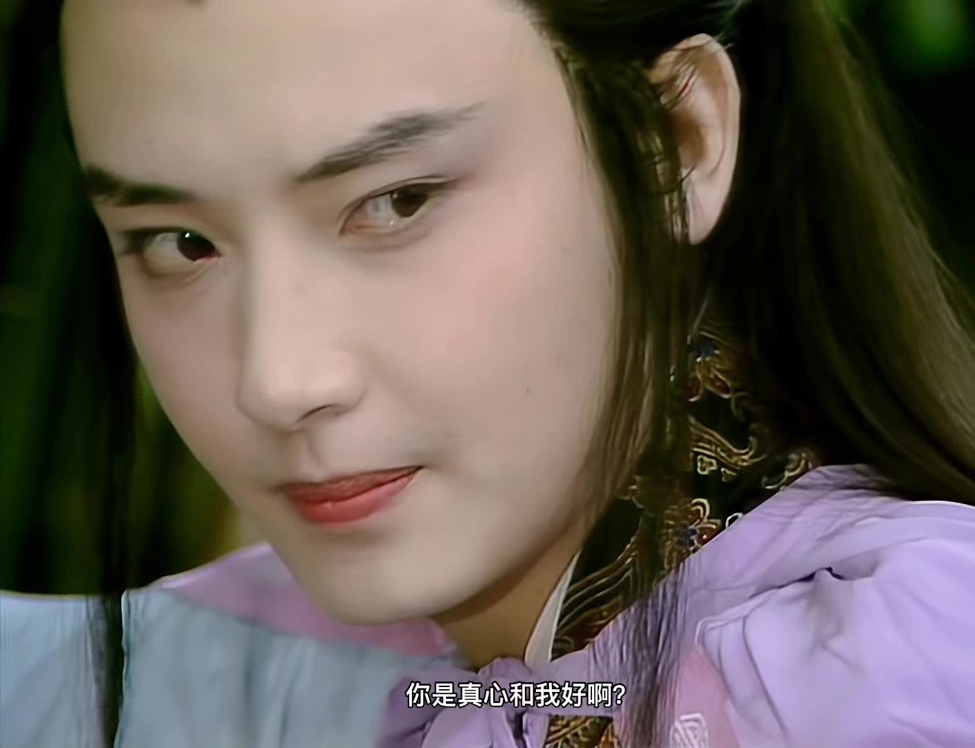 87红楼美男子，个顶个的帅气柳湘莲