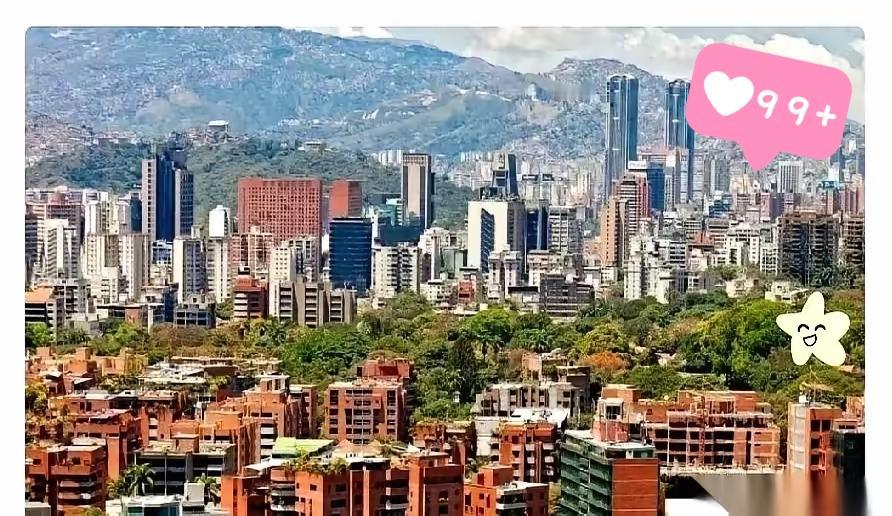 我跟你说个事儿，我刚知道的时候，眼珠子都快瞪出来了。
委内瑞拉，有20万中国人。