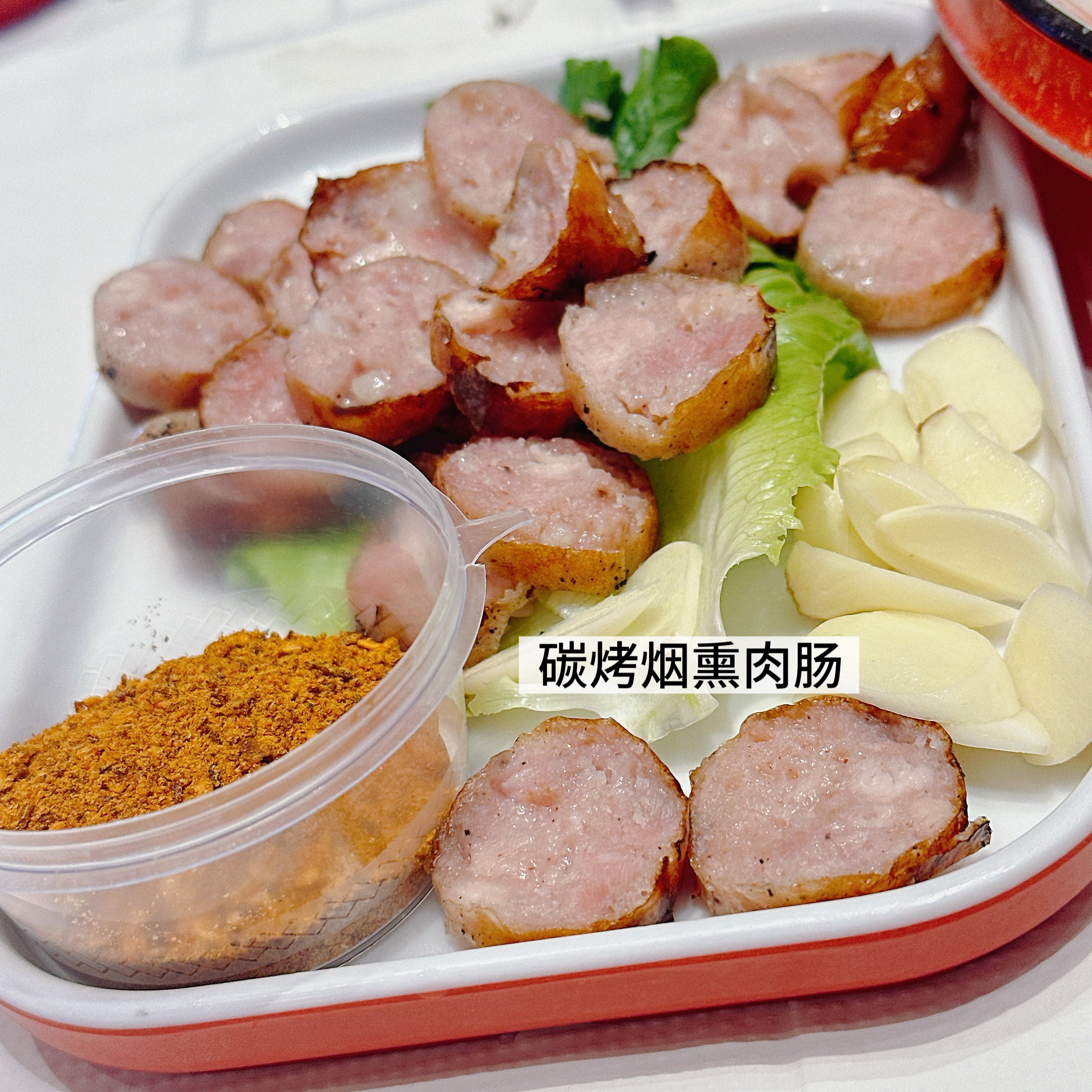 两个人点了一大桌