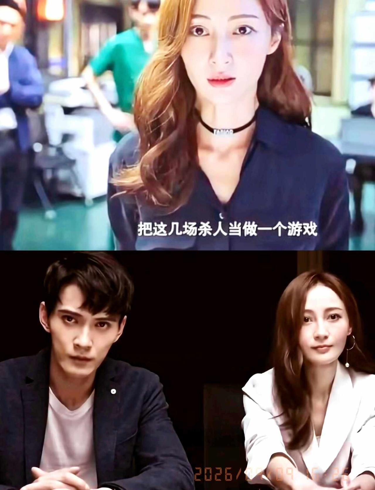 妈耶❗️三集一案❗️悬疑反转❗️真太好看啦❗️
📺『痕迹』🐧🉑看｜共36集