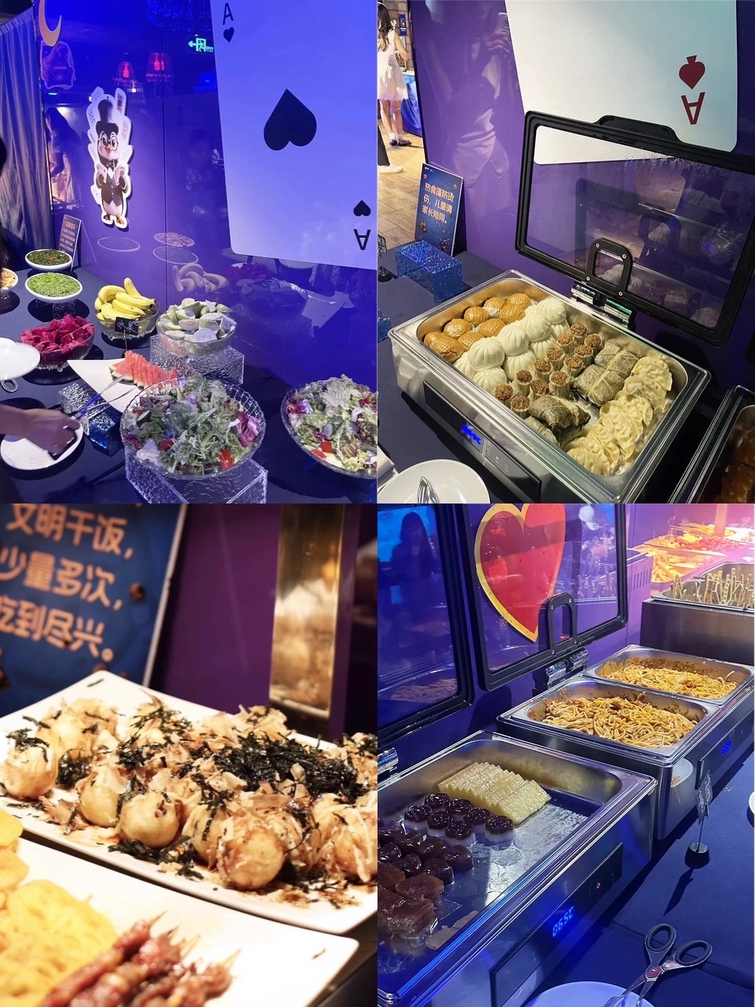 广州一日游！拍照+好玩+好吃全满足‼️