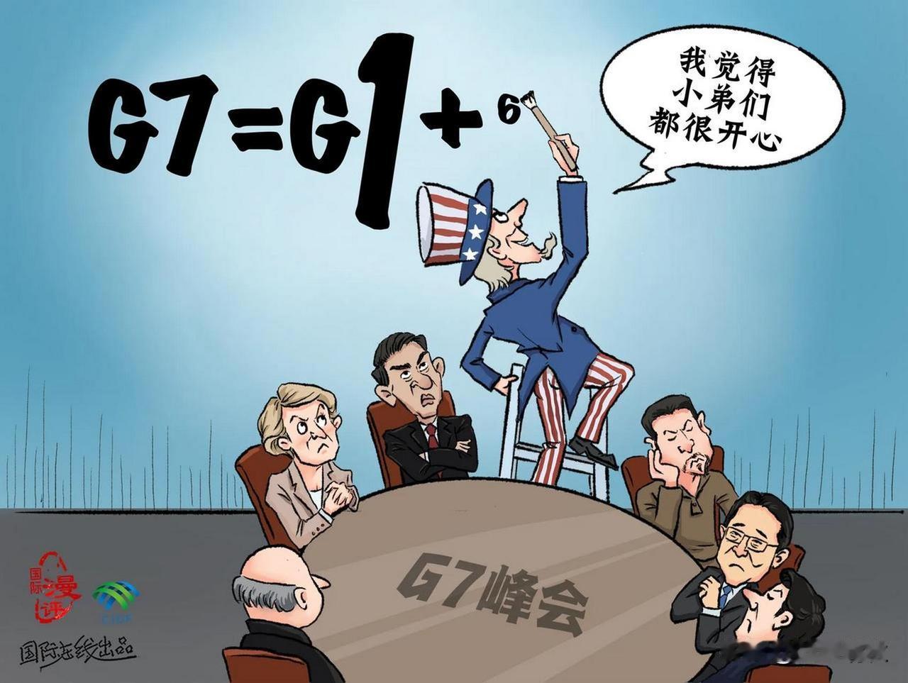 重磅白皮书出炉！近百国力挺中国全球治理，硬刚G7还给欧盟划红线
 
咱们新发布的