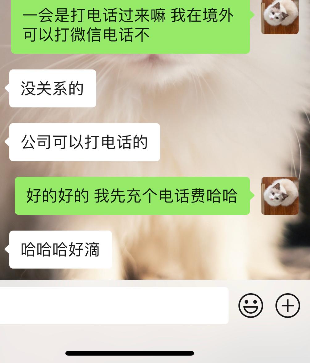 第一句话木有get到我的意图[顶] ​​​