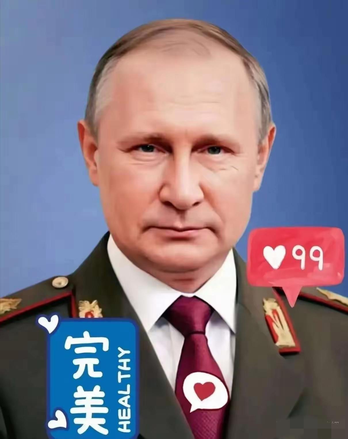 俄罗斯和乌克兰同时宣布
​11月10日，俄乌前线传来最新战报，俄军说在顿涅茨克红