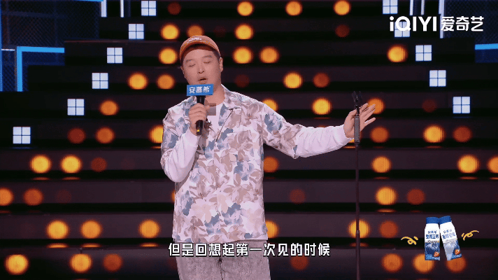 王勉第一次见马頔就被骂了 笑不活了家人们！内娱名场面又添一笔！马頔酒后初见王勉，