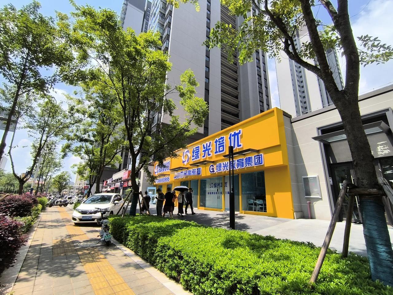 我们中产阶层是否会步入日本后尘?如何跳出被资本做的局?
父母在外企上班，子女在家