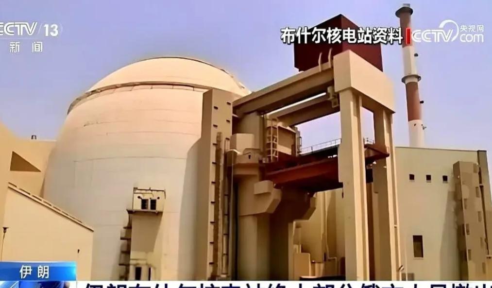 伊朗可能早就有核弹了？这或许才是它硬刚美国的底牌！

600 名俄核专家常驻伊朗