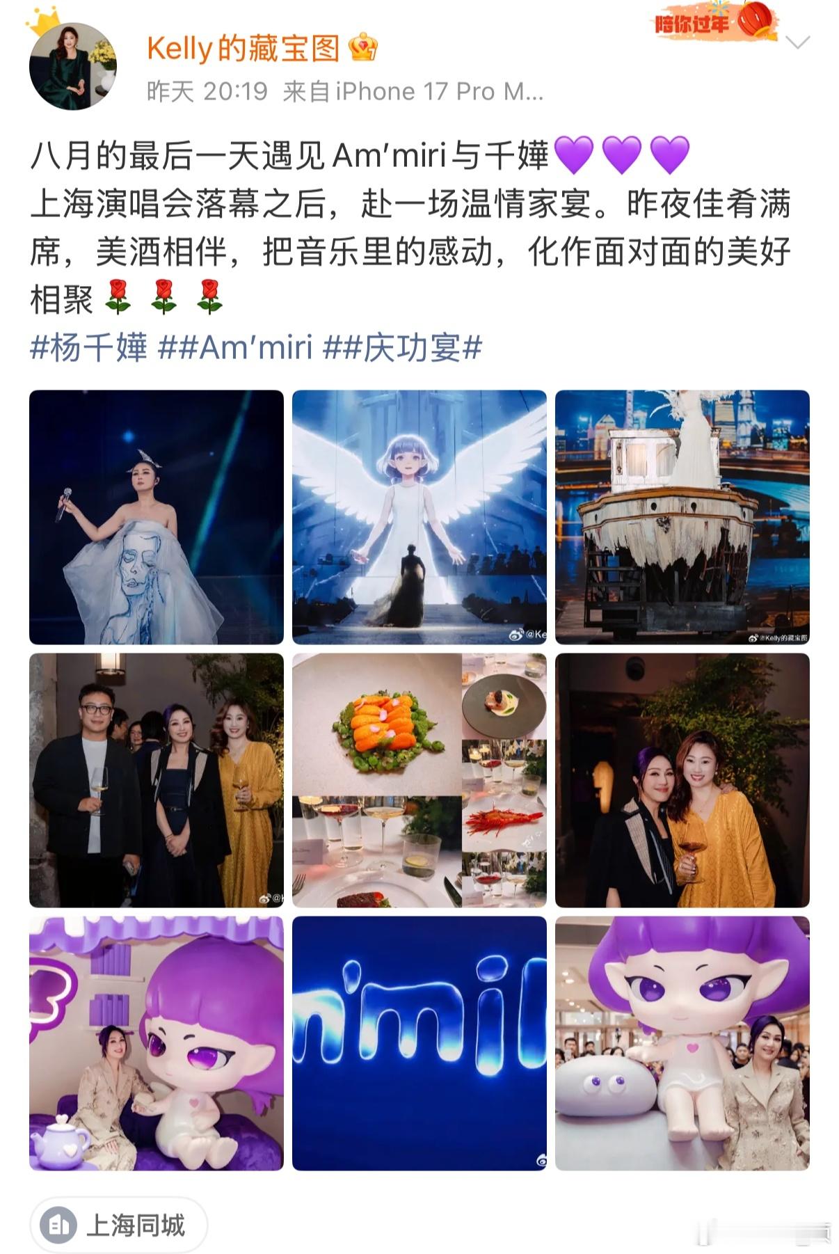 你是不是感觉她特真诚、特卖力、特敬业呀❓那你知不知到她是全世界🌍的罪人❓ 那你