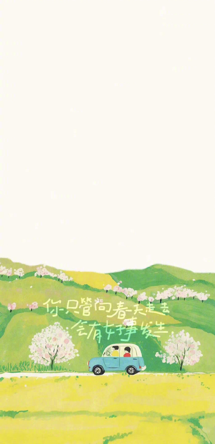 𝓖𝓻𝓮𝓮𝓷🌿⁽⁽💚⁾⁾