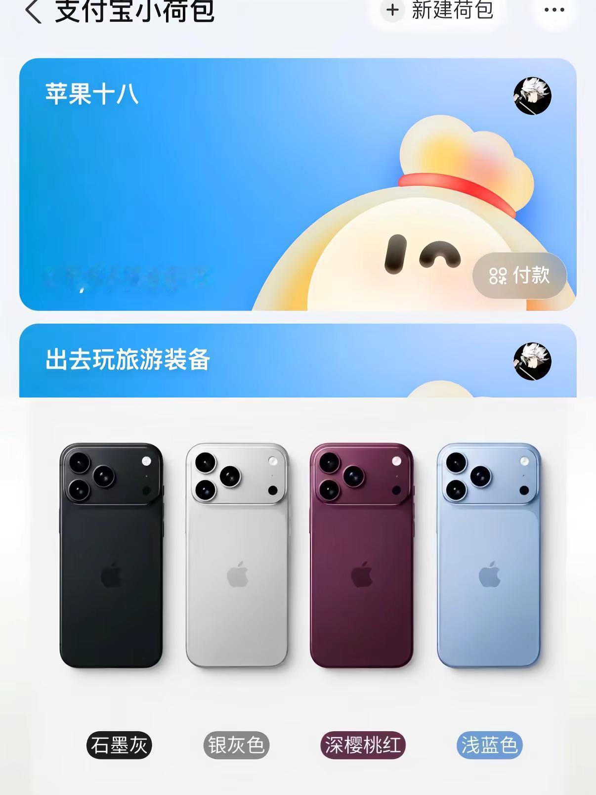 不知道这些够不够