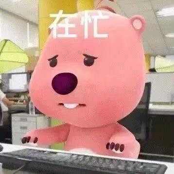 成年人的体面，有时就是不想把难处说出口。洋钱罐这种安静、清晰的使用体验，让我在处