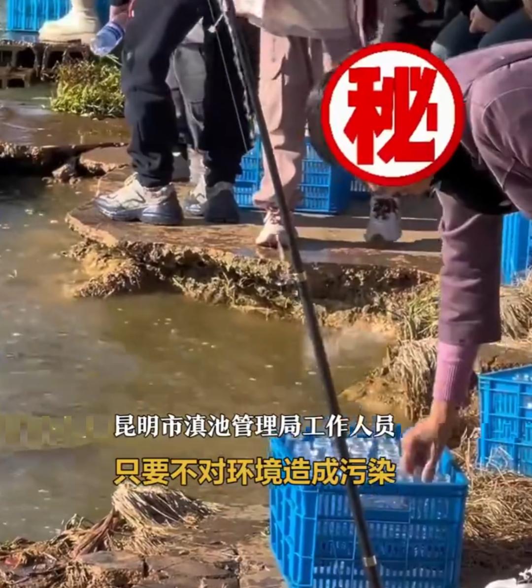 放生，原本是基于慈悲心的善行。如今也变味了，变成了一种表演的夸张行为！
前不久，