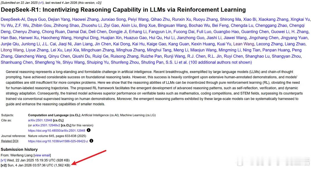 【DeepSeek-R1论文大扩容：从22页到86页，他们到底藏了什么？】Dee