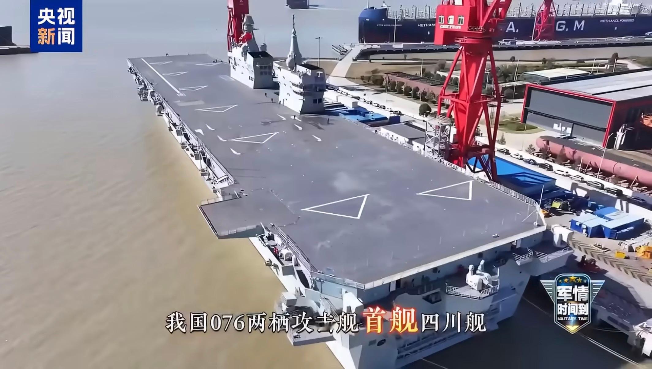 三道阻拦索和一道阻拦网着舰区的位置很靠前，几乎要到中部了，再过去一点就是起飞区的