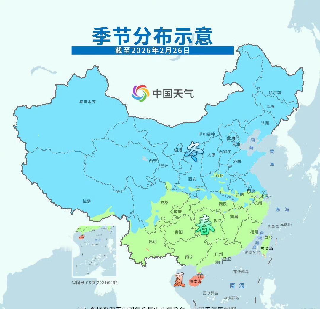截止到2月26日，南方大部已提前入春！ ​​​