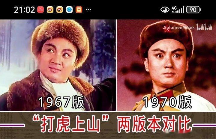 这两位上海老乡是不有些像？其中前者也是我的牡丹江、山东老乡，后者堪称我的青岛老乡