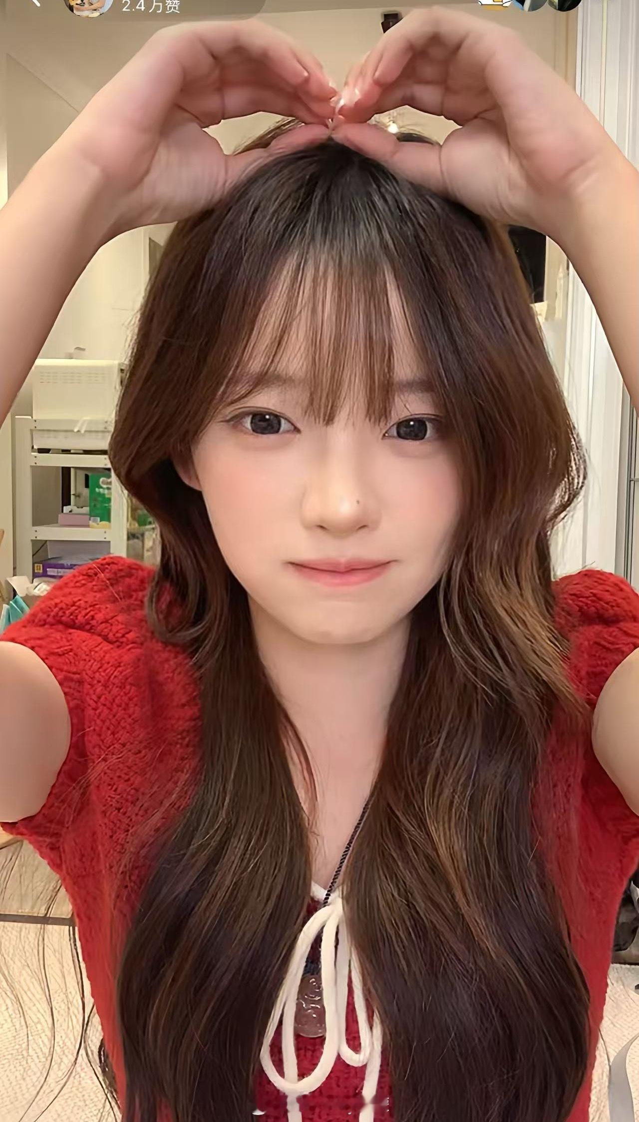播播时候的🔗 还有问什么的来着我忘了～腮红菲丽菲拉04 双眼皮贴unny 播播
