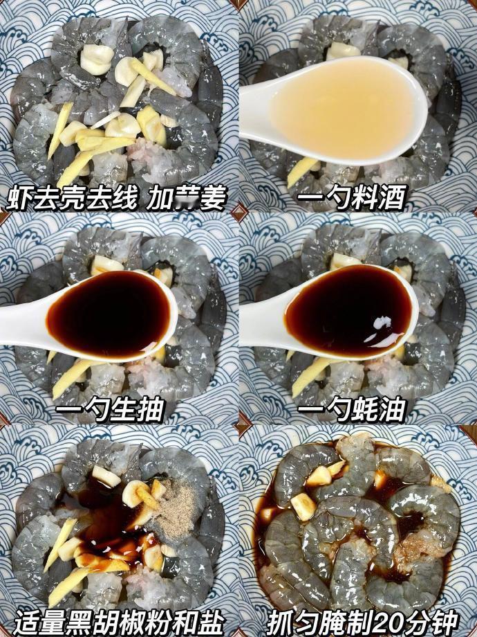 我要把这个列入年夜饭菜单！ ​​​