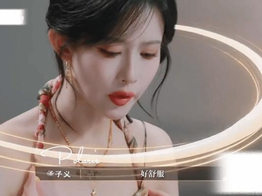 孟子义这节目是真来对了孟子义加盟《百厨大战》实在适配，点评直白不做作，吃到美味大
