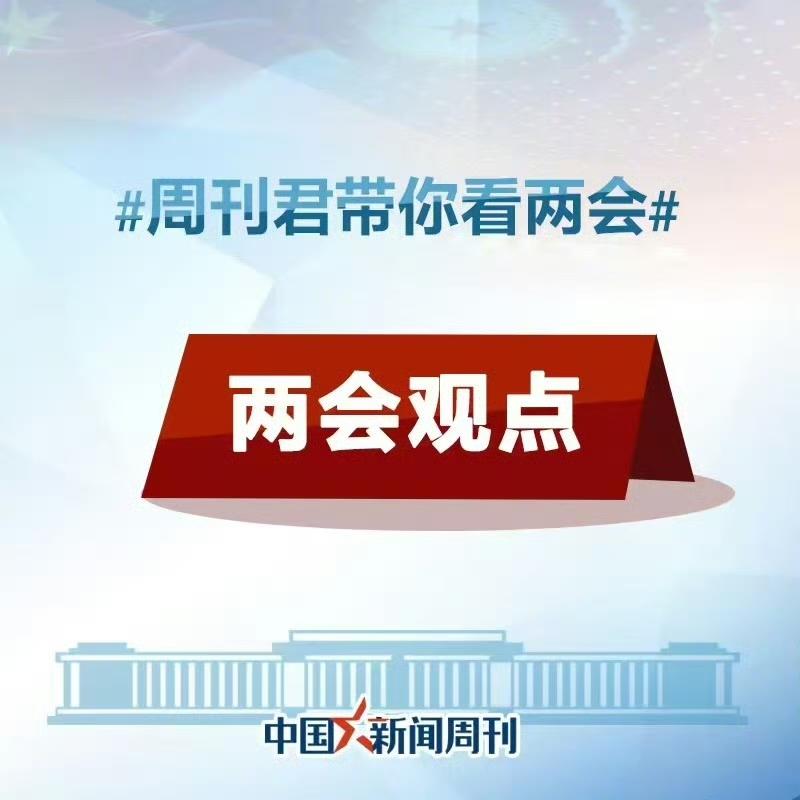 一说到结婚，很多人第一反应不是幸福，而是头疼，因为彩礼问题实在太让人揪心了，今年