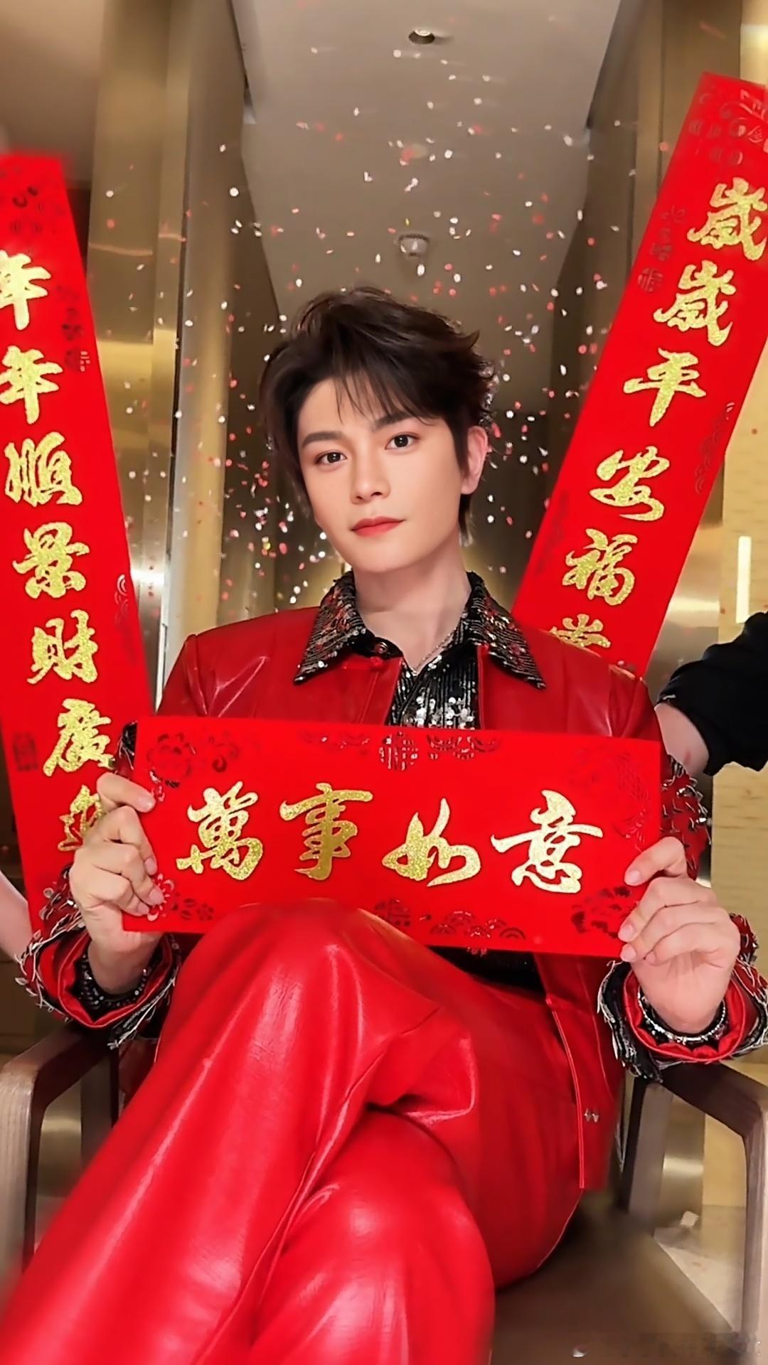 丁禹兮[超话]  💚 丁禹兮卫韫 💚 丁禹兮张海侠  “夜晚有星，云朵有雨，