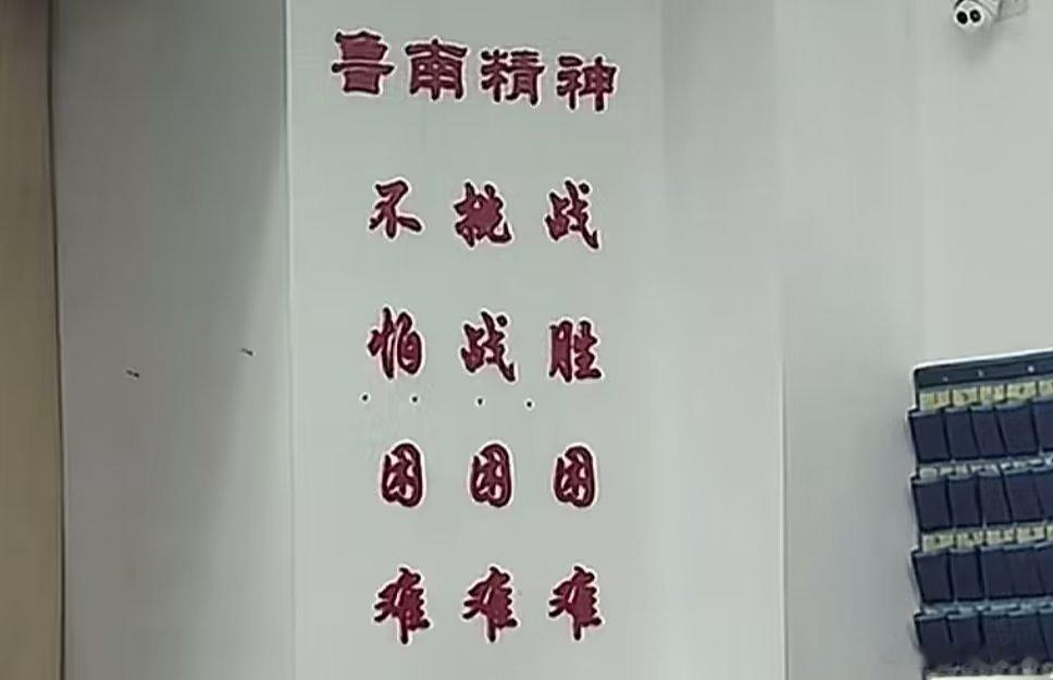 笑得要死了 ​​​