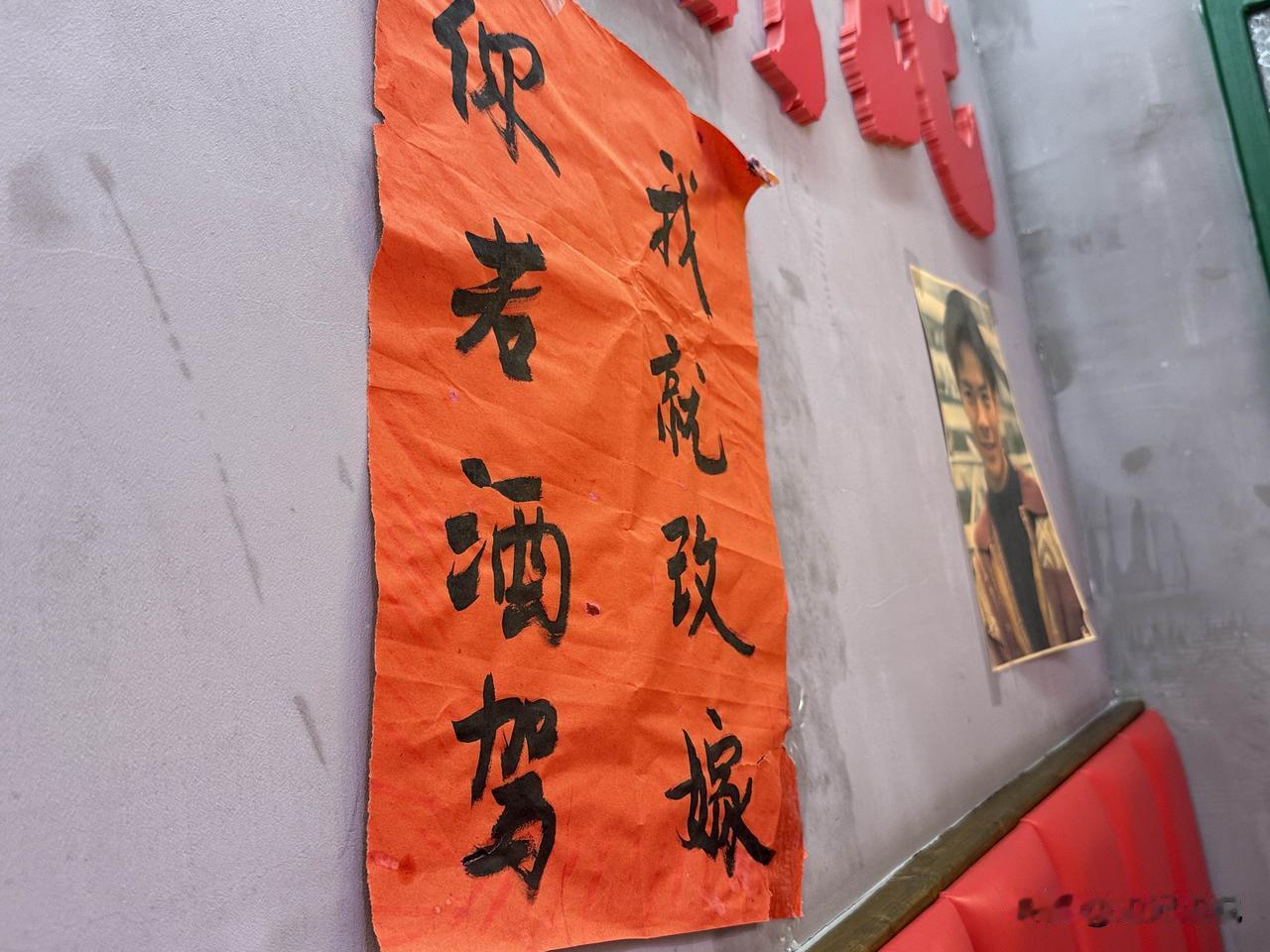 网言云：上嫁没机会，下嫁怕吃亏，平嫁不甘心，不嫁又怕催，慕强而不自强，寄生而不共