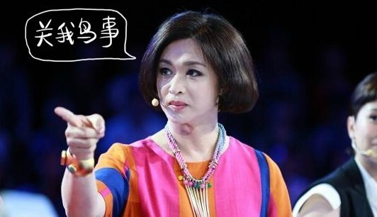 天文探索计划 关它鸟事。不是因它而出现审核？​​​